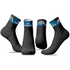 Носки Compressport Pro Racing Socks V3.0 Run High – KARPATIA, Black, T1 (RSHV3-99XX-T1) - 2019